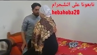 Vær Med Hebahoba20 På Telegram For Egyptisk Sex Og Mere